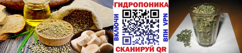 Купить закладки  Кунгур  Canna-Cookies марихуана 