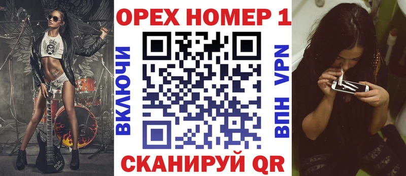 Купить закладки  Кунгур  COCAIN Колумбийский 