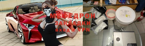 дурь Белокуриха