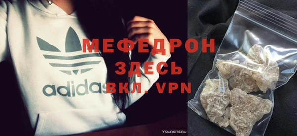 дурь Белокуриха