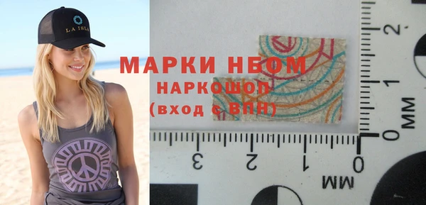 дурь Белокуриха
