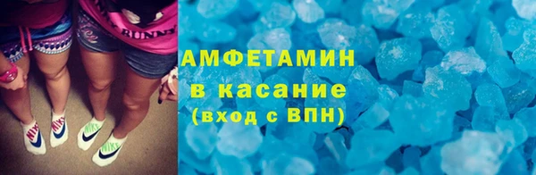 дурь Белокуриха