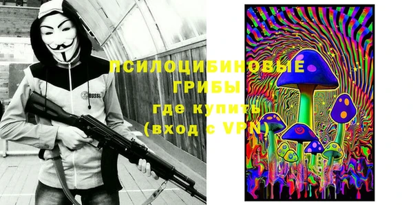 скорость mdpv Белоозёрский