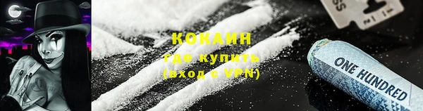 скорость mdpv Белоозёрский