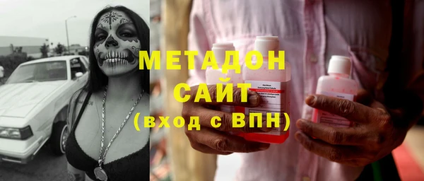 скорость mdpv Белоозёрский