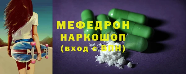 дурь Белокуриха