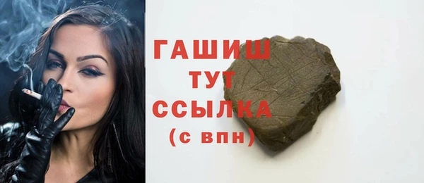 скорость mdpv Белоозёрский