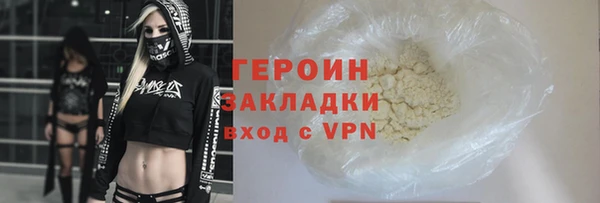 скорость mdpv Белоозёрский
