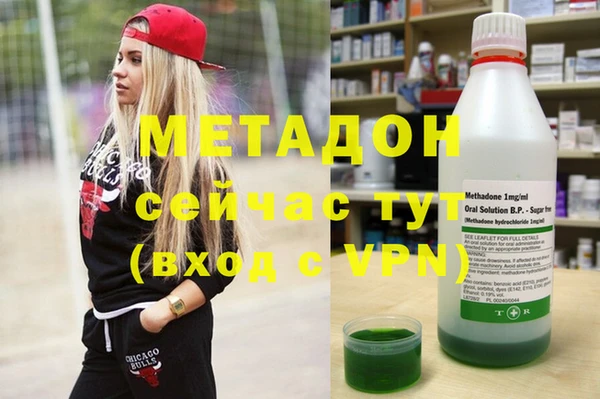 дурь Белокуриха