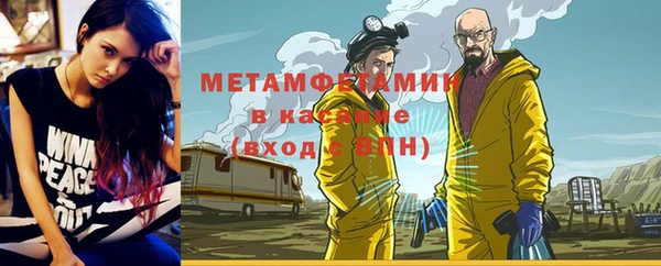 дурь Белокуриха