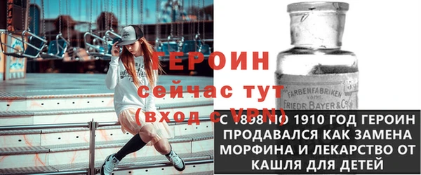 скорость mdpv Белоозёрский
