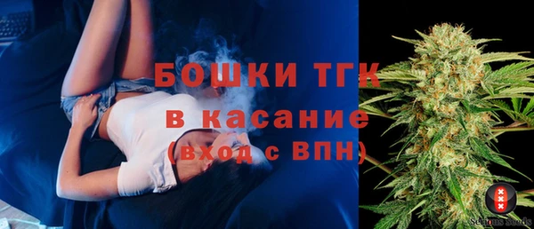 прущая мука Балабаново