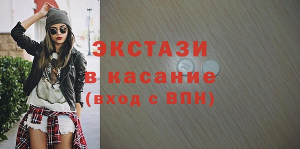 дурь Белокуриха