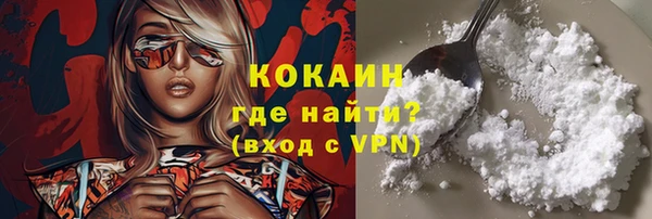 скорость mdpv Белоозёрский