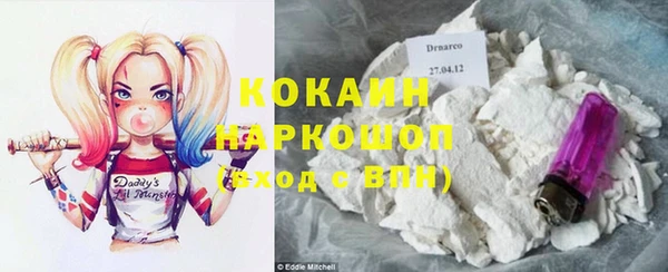ECSTASY Баксан