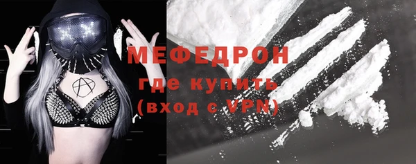 скорость mdpv Белоозёрский