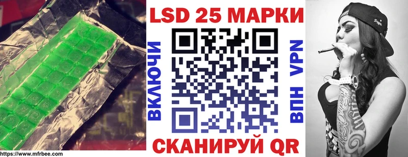 Купить закладки  Кунгур  ЛСД экстази ecstasy 