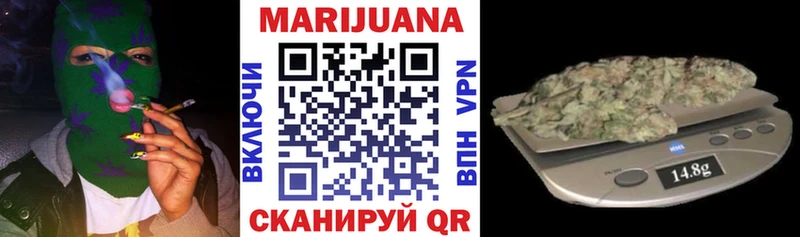 Купить где  Кунгур  МАРИХУАНА AK-47 